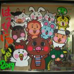 ガラスの絵　～冬バージョン～